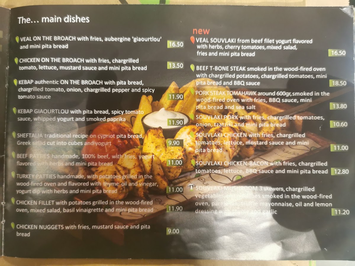 Menu - Thymari photo 10