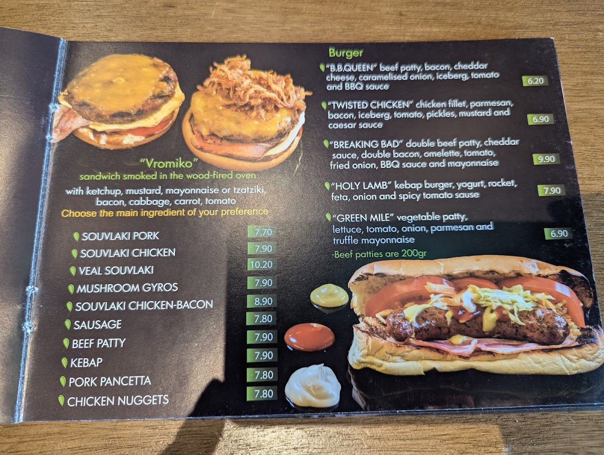 Menu - Thymari photo 2