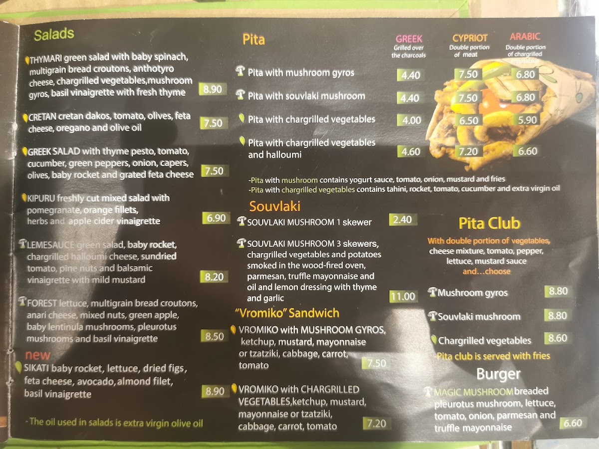 Menu - Thymari photo 7