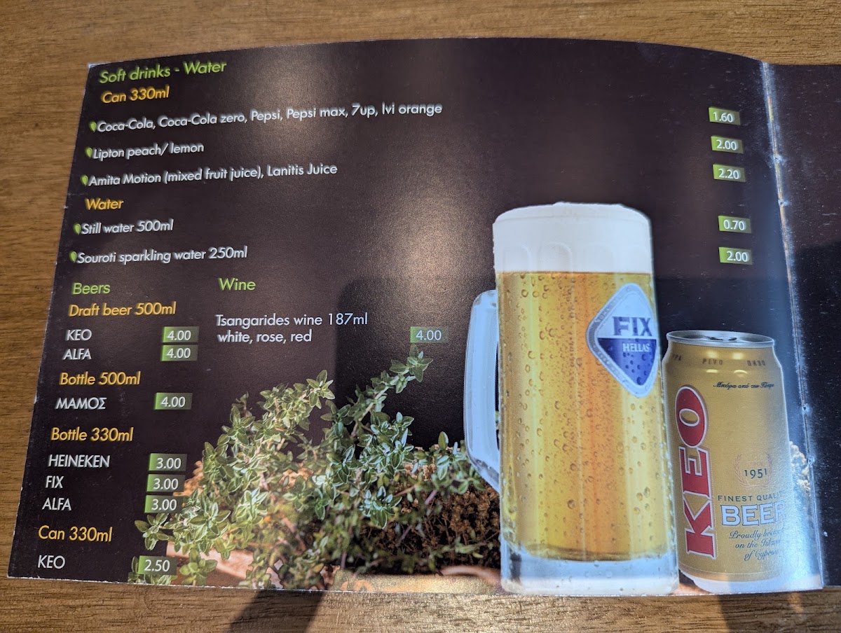 Menu - Thymari photo 9